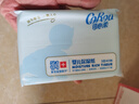 可心柔（COROU） 抽纸 3层40抽*30包S码 婴儿纸巾  湿纸巾 云柔巾 乳霜纸 整箱 实拍图