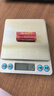 京东京造电子秤 厨房秤克重称食物秤烘焙家用0.1g/3kg（配2节7号电池） 实拍图