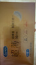杜蕾斯（durex）避孕套超薄玻尿酸三合一16只 安全套成人计生情趣001套套byt裸感 实拍图