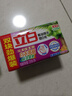 立白增白洗衣皂家用白色衬衫不发黄透明皂耐用实惠装白色袜子除菌肥皂 【4块推荐装】增白去渍904g 实拍图