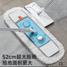 美丽雅棉线套布平板拖把52cm1布保洁家政酒店超大尘推一拖净干湿两用 实拍图