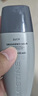 Mistine蜜丝婷【男士防晒】学生防晒霜男士高倍SPF50+40ml学生礼物 实拍图