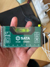 世达（SATA）91640 迷你家用高精度带磁水平尺100MM(多规格可选) 实拍图