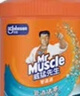威猛先生（Mr Muscle） 管道疏通剂 500g*3瓶 下水道疏通剂 马桶卫生间管道疏通 实拍图