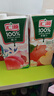 汇源100%桃汁果汁饮料1Lx5盒礼盒送礼宴请餐桌果蔬汁饮料聚餐畅享 实拍图