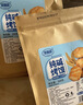 麦酥园纯碱烤馍山西特产养胃烤馍片干面包丁休闲零食品早餐面包2斤 实拍图
