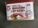 小猪呵呵火腿午餐肉罐头198克90%猪肉高蛋白泡面三明治火锅螺蛳粉方便面 实拍图