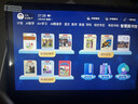 好记星学习机8+256G小学生初中高中教材同步英语学习八核平板电脑家教机上网课点读机 M900【8+8+256G+AI大模型+通话版】 实拍图
