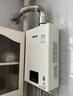 林内（Rinnai）【小蛮腰】16升燃气热水器 智慧恒温升级CPU 低水压启动热水器上门安装 16GD31（JSQ31-GD31） 实拍图