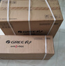 格力（GREE）大一匹 京爽Pro 一级变频冷暖 WIFI互联 纯铜管壁挂式空调挂机KFR-26GW/(26587)FNhAe-B1(WIFI) 实拍图
