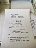 灵印适用惠普CF218A粉盒大容量 M132A M132NW 132FW硒鼓粉盒 M132FN M132SNW M104W M104A打印机碳粉盒墨盒 实拍图