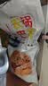 乡气农家锅巴老式非油炸安徽特产小零食小吃大米小吃休闲食品怀旧食品 原味500g*2 送半斤，实发 1250g*1箱 【送辣酱】 实拍图