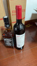 奔富（Penfolds）蔻兰山赤霞珠红葡萄酒澳洲原瓶进口 750ml单支装 行货 官方正品 实拍图