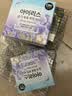 安宝笛香皂90g*6块套装(鸢尾花*3+柠檬*3)肥皂丰富泡沫滋润肌肤 实拍图