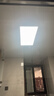 TCL厨房灯全光谱高显指LED集成吊顶灯铝扣板平板厨卫灯浴室灯300*600 实拍图