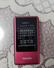 飞利浦（PHILIPS）V13P 海棠红 翻盖老人手机 移动联通电信4G全网通 双卡双待老年人手机大字大声音备用智能学生手机 实拍图