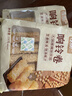 古松 响铃卷150g 油炸腐竹豆腐皮关东煮螺蛳粉火锅食材 品牌始于1998 实拍图