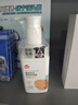 嬉皮狗 边牧专用狗狗沐浴露宠物香波浴液成幼犬通用除味洗澡液 500ml 实拍图