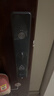 萤石 套装【门锁+门铃】极光人脸锁3D人脸识别无需指纹Y3000F+智能猫眼1080P高清电子猫眼可视DP2C-2mp 实拍图