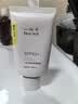 一叶子美白防晒双效持证SPF50+生日礼物送女友 实拍图