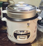 半球（Peskoe）电饭煲3L电饭锅 直身电饭煲煮饭/汤粥可切换MW-DS30A1-G 实拍图