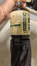 丸莊丸庄本酿造黑豆酱油1L*2【特级生抽 0添加防腐】减盐点蘸煎炒 实拍图