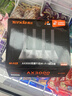 Tenda腾达路由器WiFi6+【泰山AX3000 Ultra】千兆穿墙王信号放大器增强无线家用甄选高配芯片AX12 Pro 实拍图