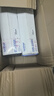 兄弟DR-2350黑色原装硒鼓 适用于7080D、7180DN、7380、7480D、7880DN 实拍图