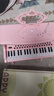 迪漫奇儿童早教神器电子琴儿童钢琴玩具可弹奏音乐初学者带座椅生日礼物 实拍图