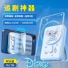 迪士尼（Disney）【3C认证】磁吸自带线充电宝MagSafe无线10000毫安22.5W快充移动电源可上飞机适用苹果小米史迪仔 实拍图