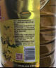 金龙鱼 食用油【保真菜籽油】醇香（纯香）菜籽油5L(新老包装交替发货) 实拍图
