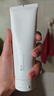 至本新版舒颜修护洁面乳120g 温和清洁氨基酸表活保湿泡沫绵密洗面奶 实拍图
