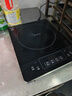 美的（Midea）加大面板电磁炉电陶炉家用炒锅一套带锅 2200w大功率均匀加热4D防水耐用微晶面板纤薄电磁灶电池炉 【单机】加大面板 8档火力 实拍图