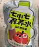 七小七山药煮苹果四神汤儿童养养水*2包（20袋）宝宝果汁果泥健康饮料 实拍图