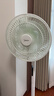 美的（Midea）【幸运草安睡1S】一级能效直流变频声控电风扇家用遥控卧室静音落地扇台式桌面抗菌大风力转页扇 实拍图