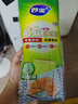 妙洁保鲜袋密封拉链式食品级分装自封口收纳塑小中号共25只 实拍图