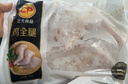 正大食品（CP）鸡全腿2斤 鸡腿鸡肉鸡腿肉低脂生鲜早餐烤鸡大腿炸大鸡腿鸡肉 实拍图