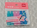 得力(deli)可拼接铅笔套/铅笔延长器开学文具 6个装 生日礼物 实拍图