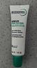 贝德玛（BIODERMA）【母亲节礼物】控油乳第二代全脸可用 油皮面霜 无需卸妆 30ml 实拍图