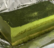 俏侬 巴斯克芝士蛋糕80g*2（新西兰奶油干酪≥41%）烘焙 鲜京采同工厂 实拍图