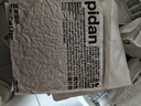 pidan猫砂 纯豆腐猫砂2.4kg*6包强力吸臭不易带出 可冲厕所非膨润土砂 实拍图