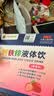 宝家洁草莓香一次性马桶刷头清洁套装共40片 实拍图