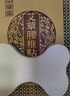 中葆堂腰椎贴关节温灸贴关节贴热敷腰部中老年人非黑膏药贴2盒装 实拍图