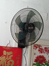 先科(SAST)风扇/遥控壁扇/18英寸五叶/壁扇/电风扇/交流定频/餐厅宿舍商用大风力风扇FB-309R18 实拍图