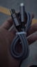 车载伸缩弹簧65W充电线四合一数据线适用华为苹果16iPhone快充线 葵花头四合一快充线(灰色)-1条装 实拍图