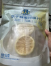 盒马 冻干蜂蜜柠檬片 150g 满满VC 精选安岳柠檬 独立小包装 150g*1袋 独立小袋装 实拍图