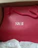 SK-II神仙水230ml小灯泡30ml化妆品护肤品套装全套礼盒sk2生日礼物女士 实拍图