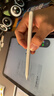 倍思电容笔iPad苹果笔适用2026年款Pro/Air8/Mini7/iPad11平板触控触屏手写笔apple pencil二代 实拍图