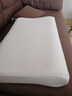 京东京造新梦享乳胶枕 93%天然乳胶 泰国进口成人护颈颈椎枕头一对装 实拍图