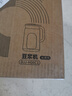 小熊（Bear）白月光豆浆机破壁机家用1L快豆浆大容量3-4人用全自动免煮多功能料理机榨汁机DJJ-H08C1 实拍图